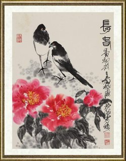 史文集_长寿