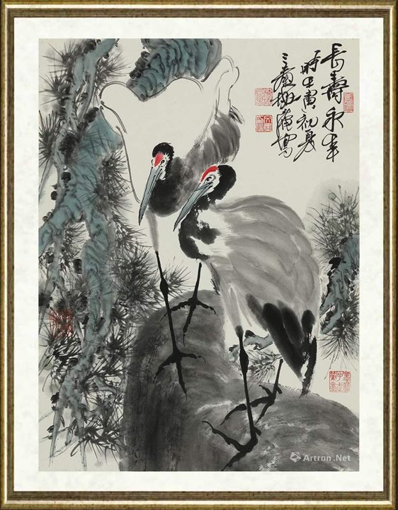 史文集_长寿永年