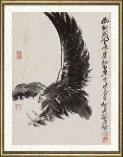 史文集_风动闲云卷星驰白草坪