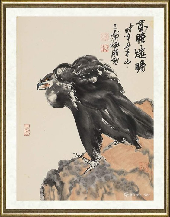 史文集_高瞻远瞩