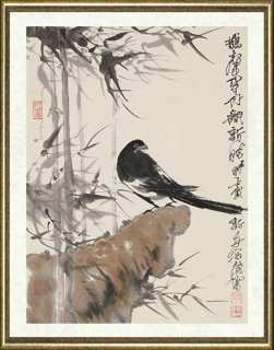 史文集_鹊声穿竹识新晴