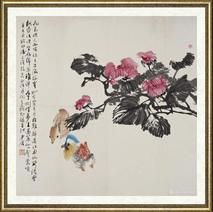 赵步唐_花气袭人