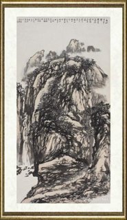赵步唐_若见西山爽，应知黄倚心
