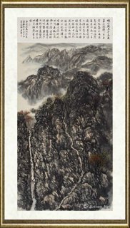 赵步唐_蜀道难