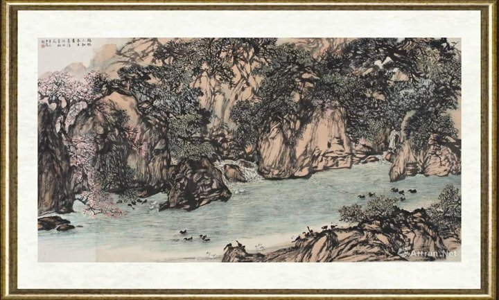 赵步唐_鹅鸭不知春去尽，争随流水趁桃花
