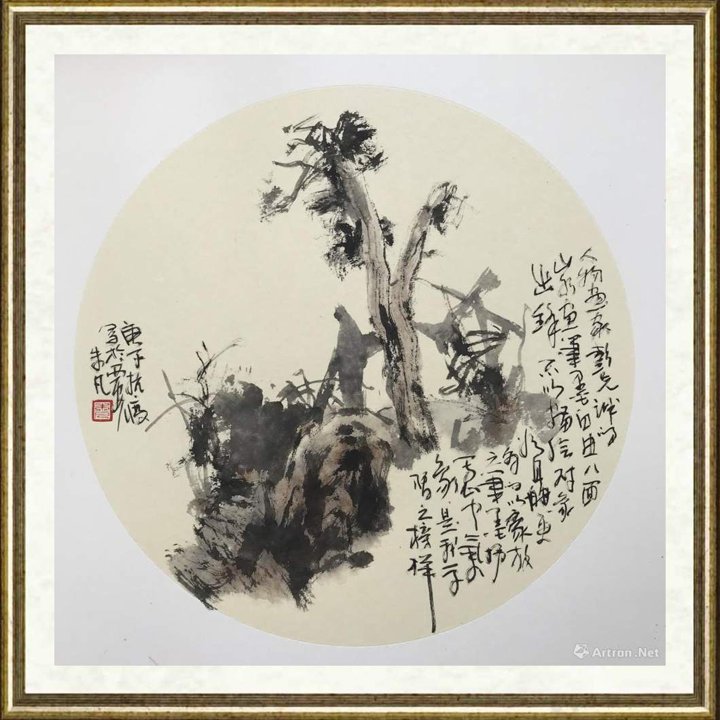 朱凡_抗疫