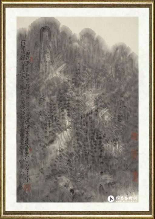 李云集_行尽深山