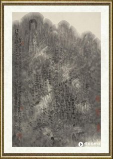 李云集_行止深山