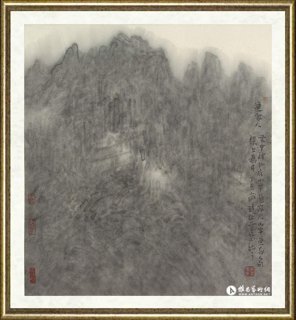 李云集_道家人