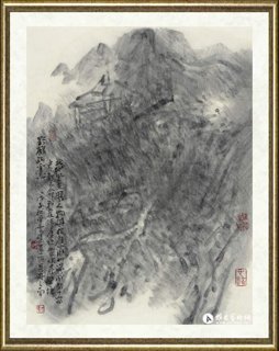 李云集_野鹤孤云志