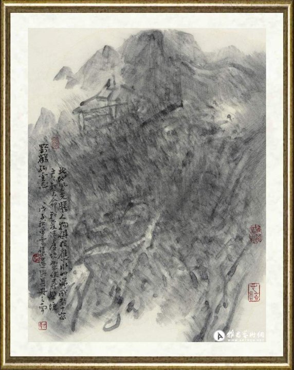 李云集_野鹤孤云志