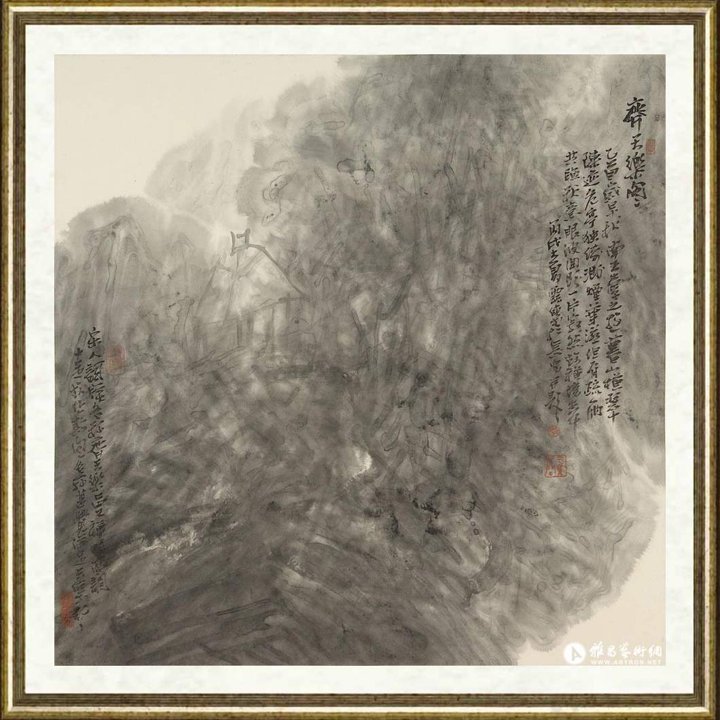 李云集_齐天乐图