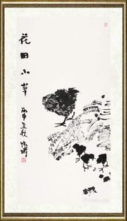 姜怡翔_花田小草