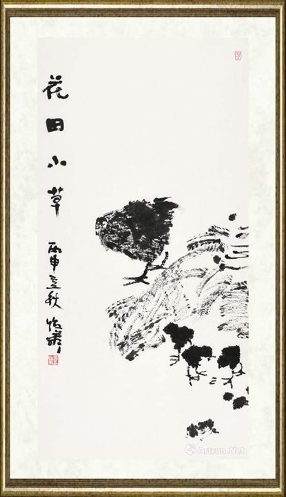 姜怡翔_花田小草