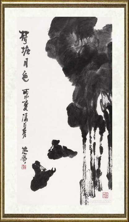 姜怡翔_荷塘月色