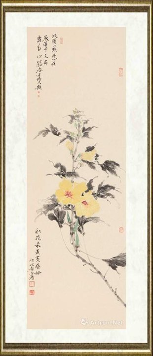 李阳_秋葵图
