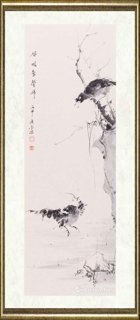 李阳_风暖鸟鸣碎