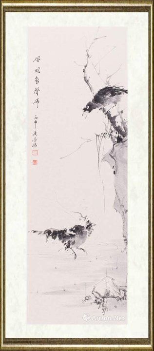 李阳_风暖鸟鸣碎