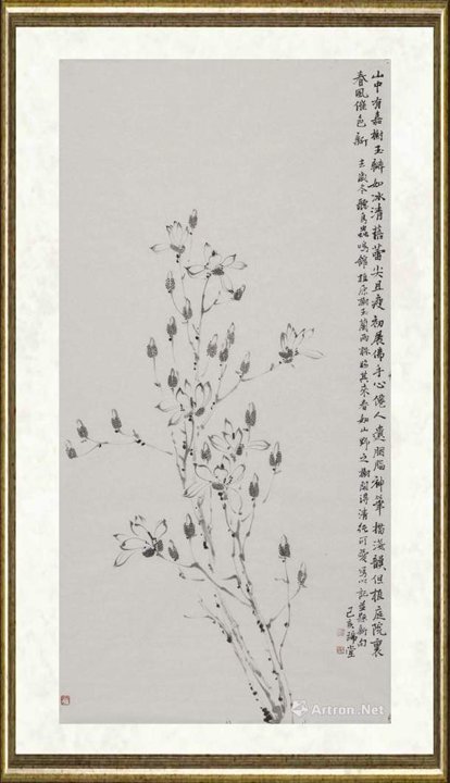 李鸿照_玉兰