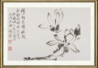 李鸿照_玉面