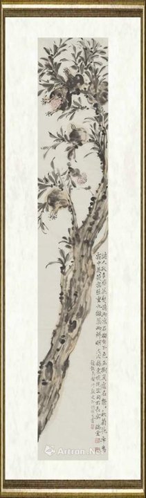 李鸿照_石榴