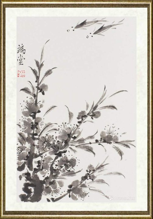 李鸿照_笑春风