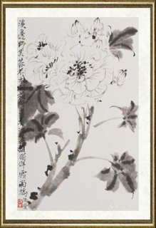 李鸿照_芙蓉