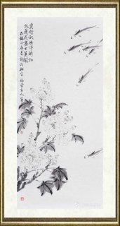 李鸿照_莫愁秋无伴醉物