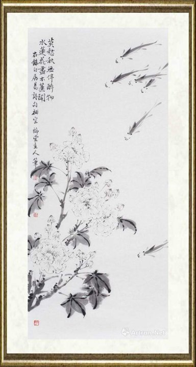 李鸿照_莫愁秋无伴醉物