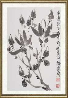 李鸿照_辛夷花下立多时
