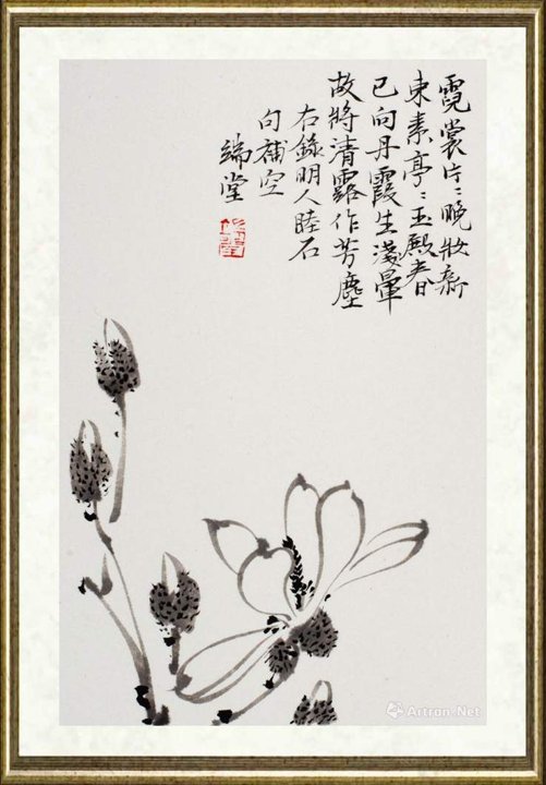 李鸿照_霓裳片片晚妆新