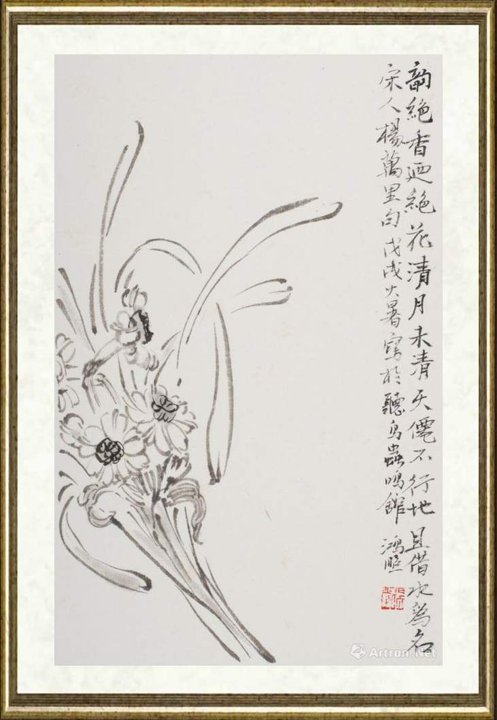 李鸿照_韵绝香乃绝
