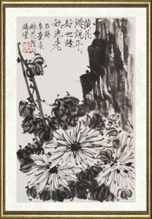李鸿照_黄说谩说年年好