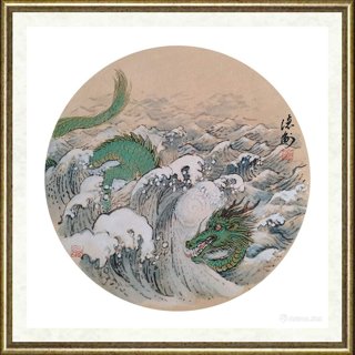 杨德衡_《生肖龙之一》