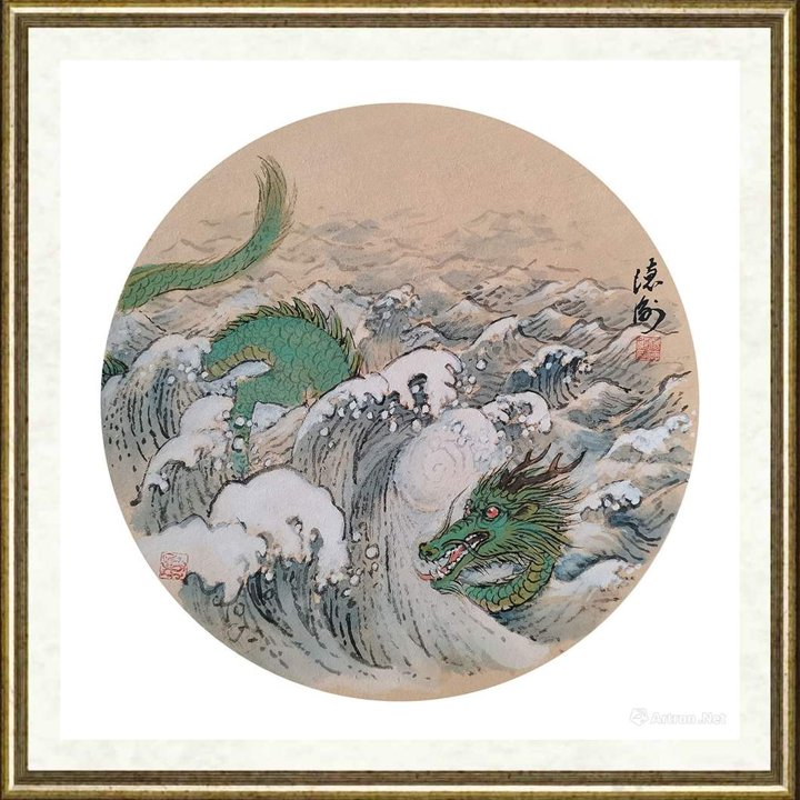 杨德衡_《生肖龙之一》