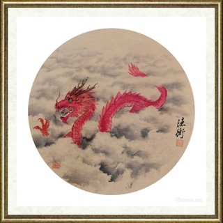 杨德衡_《生肖龙之三》