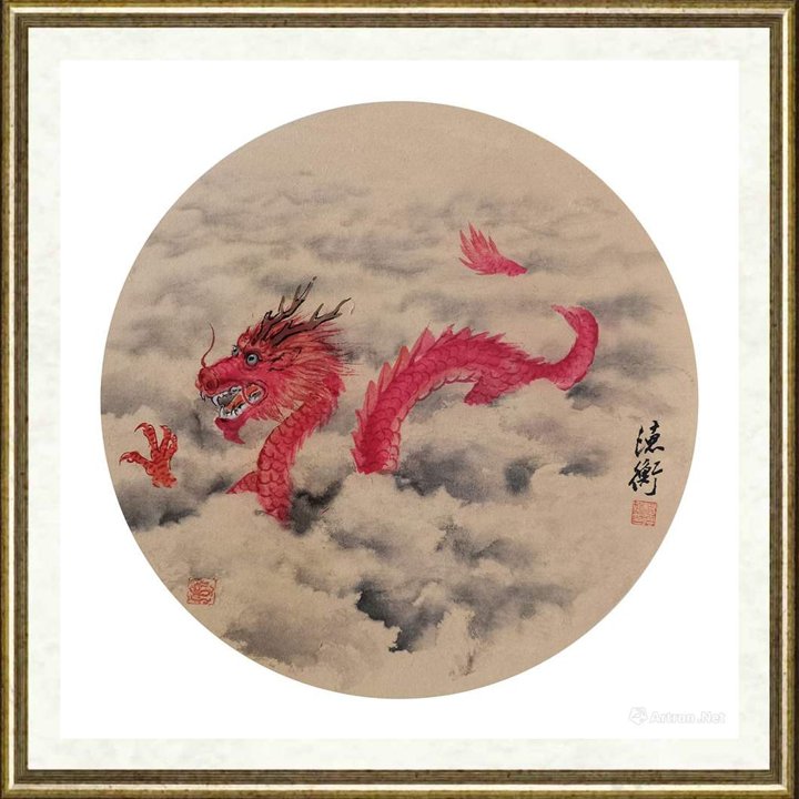 杨德衡_《生肖龙之三》