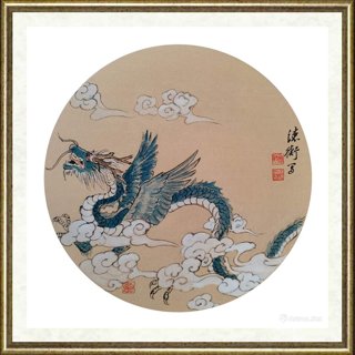 杨德衡_《生肖龙之五》