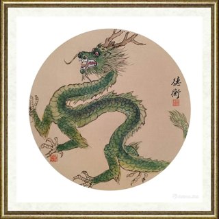 杨德衡_《生肖龙之八》