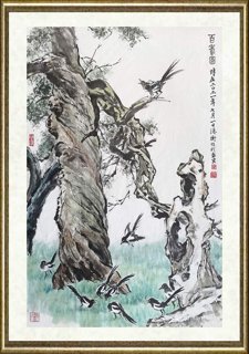 杨德衡_《百寿图》