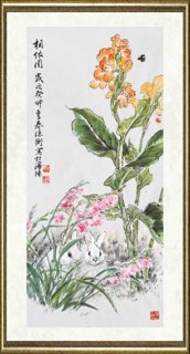 杨德衡_《相依图》