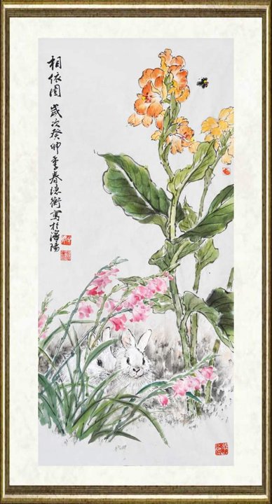 杨德衡_《相依图》