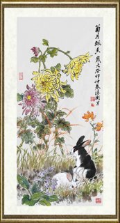 杨德衡_《菊月飘香》