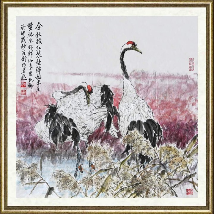 杨德衡_《金秋披红装》