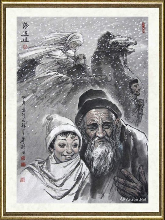 赵华胜_《路迢迢》