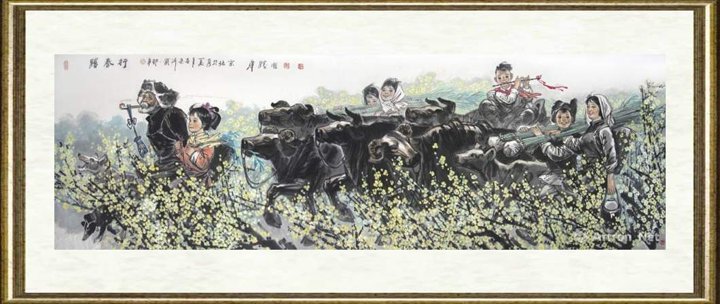 赵华胜_《踏春行》