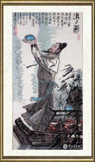 赵华胜_《邀月图》