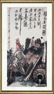 赵华胜_《镇宅安顺图》