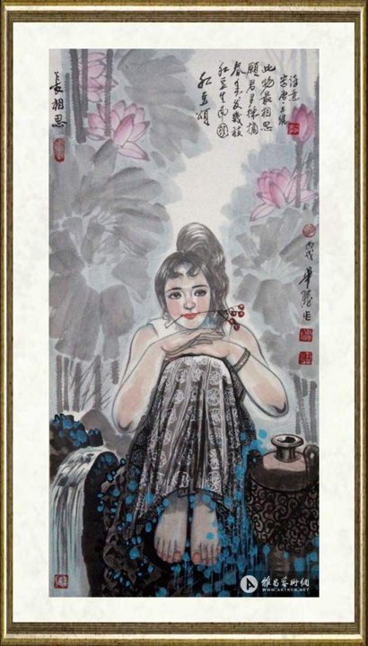 赵华胜_《长相思》