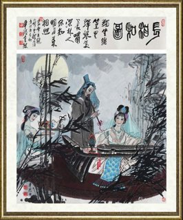 赵华胜_《长相知图》